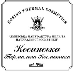 Заявка на торговельну марку № m202519239: львівська майстерня мила; lviv souvenir soap manufacture; est. 1988; косинська термальна косметика; львівська мануфактура мила та натуральної косметики; kosino thermal cosmetics