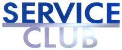 Свідоцтво торговельну марку № 264754 (заявка m201725194): service club