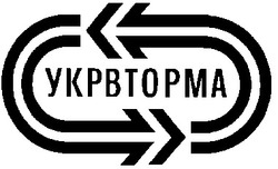 Свідоцтво торговельну марку № 24331 (заявка 98114448): укрвторма