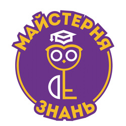 Заявка на торговельну марку № m202508667: df; майстерня знань