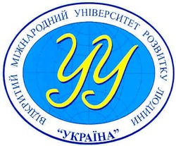 Свідоцтво торговельну марку № 50087 (заявка 20041213096): відкритий міжнародний університет розвитку людини; україна; уу; yy