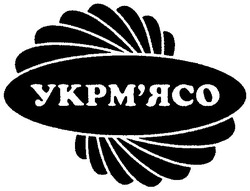 Заявка на торговельну марку № m200515371: укрм'ясо