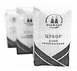 Заявка на торговельну марку № m201512481: цукор; білий; кристалічний; diamant