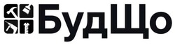 Заявка на торговельну марку № m202608843: буд що