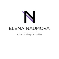 Заявка на торговельну марку № m202520861: stretching studio; elena naumova