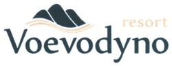 Заявка на торговельну марку № m202207584: resort voevodyno