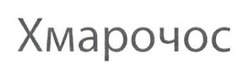 Заявка на торговельну марку № m202609726
