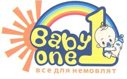 Свідоцтво торговельну марку № 151839 (заявка m201019790): baby one 1; все для немовлят