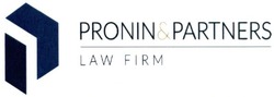 Заявка на торговельну марку № m201611310: п; pronin partners; law firm