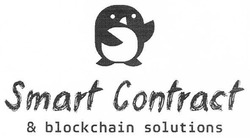 Свідоцтво торговельну марку № 278450 (заявка m201813960): smart contract&blockchain solutions; smart contract blockchain solutions