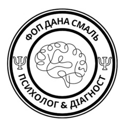 Заявка на торговельну марку № m202607518