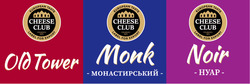 Заявка на торговельну марку № m202412571: нуар; монастирський; noir; monk; old tower; founded 1971; cheese club; european taste label for export