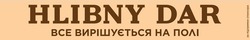Заявка на торговельну марку № m202512911: bce; все вирішується на полі; hlibny dar