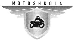 Свідоцтво торговельну марку № 125598 (заявка m200905471): motoshkola