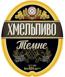 Заявка на торговельну марку № m202607407