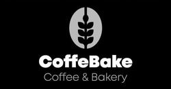 Заявка на торговельну марку № m202412467: coffe bake; coffebake coffee & bakery