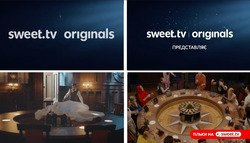 Заявка на торговельну марку № m202520467: тільки на sweet.tv; sweet.tv originals; представляє