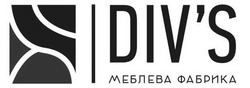 Свідоцтво торговельну марку № 316517 (заявка m202013747): div's меблева фабрика; divs