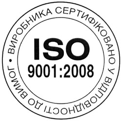 Заявка на торговельну марку № m201513853: iso 9001:2008; виробника сертифіковано у відповідності до вимог