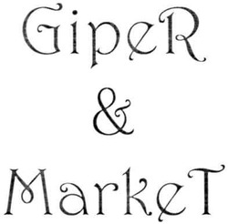 Свідоцтво торговельну марку № 170848 (заявка m201214807): giper & market
