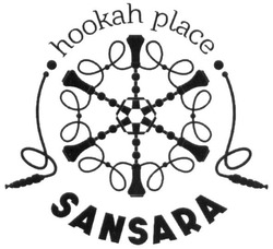Заявка на торговельну марку № m201813880: hookah place sansara