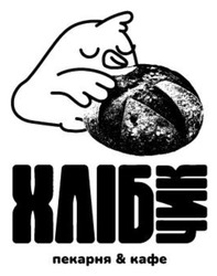 Заявка на торговельну марку № m202607490