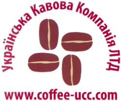 Свідоцтво торговельну марку № 144634 (заявка m201016912): українська кавова компанія лтд; www.coffee-ucc.com; kaboba; исс