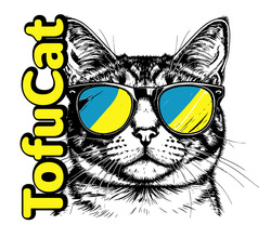 Заявка на торговельну марку № m202520652: tofu cat; tofucat