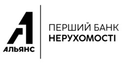 Заявка на торговельну марку № m202518379: перший банк нерухомості; альянс; a