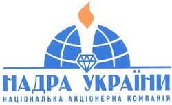 Свідоцтво торговельну марку № 39267 (заявка 2002043109): надра україни; національна акціонерна компанія