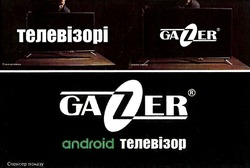Заявка на торговельну марку № m201930750: телевізорі; android; gazer
