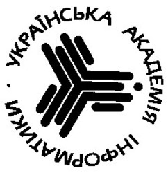 Заявка на торговельну марку № 93010700: українська академія інформатики