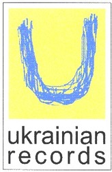 Свідоцтво торговельну марку № 33380 (заявка 2001063794): ukrainian records