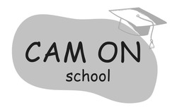 Заявка на торговельну марку № m202417126: cam on school