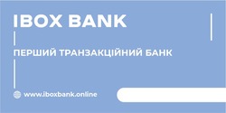 Свідоцтво торговельну марку № 336509 (заявка m202116194): ibox bank; www.iboxbank.online; перший транзакційний банк