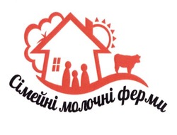 Свідоцтво торговельну марку № 305839 (заявка m201922973): сімейні молочні ферми
