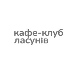 Заявка на торговельну марку № m202609513