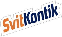 Заявка на торговельну марку № m202518694: svit kontik; svitkontik