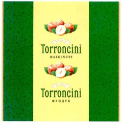 Свідоцтво торговельну марку № 152307 (заявка m201105842): torroncini hazelnuts; torroncini фундук; roshen