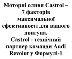 Заявка на торговельну марку № m202604639