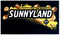 Свідоцтво торговельну марку № 290985 (заявка m201903148): sunnyland; цукерки глазуровані санніленд