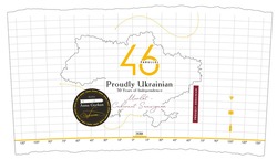 Заявка на торговельну марку № m202116568: bottle; 2018; 30 years of independence; 46 parallel; anna gorkun; merlot cabarnet sauvignon; poudly ukrainian