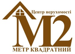 Заявка на торговельну марку № m202211625: центр нерухомості метр квадратний; м2; m2