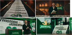 Заявка на торговельну марку № m202609972