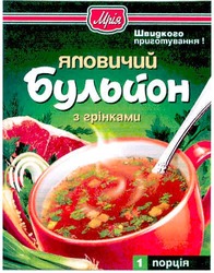 Свідоцтво торговельну марку № 69987 (заявка m200502579): мрія; яловичий; бульйон; з грінками; швидкого приготування
