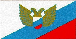 Заявка на торговельну марку № 92120252