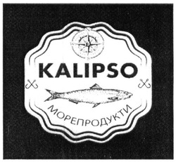Свідоцтво торговельну марку № 335759 (заявка m202026432): kalipso; морепродукти