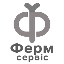Заявка на торговельну марку № m202517730: ферм сервіс