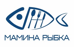 Свідоцтво торговельну марку № 313440 (заявка m202002243): мамина рыбка