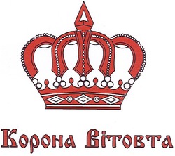 Свідоцтво торговельну марку № 97078 (заявка m200704948): корона вітовта; kopoha; bitobta